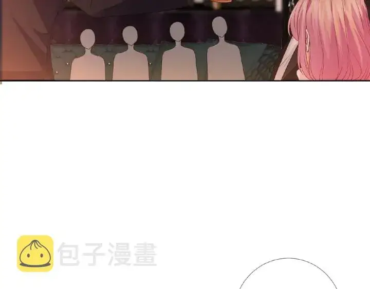 《名门挚爱》第74话 声色暧昧，真心莫辨图70