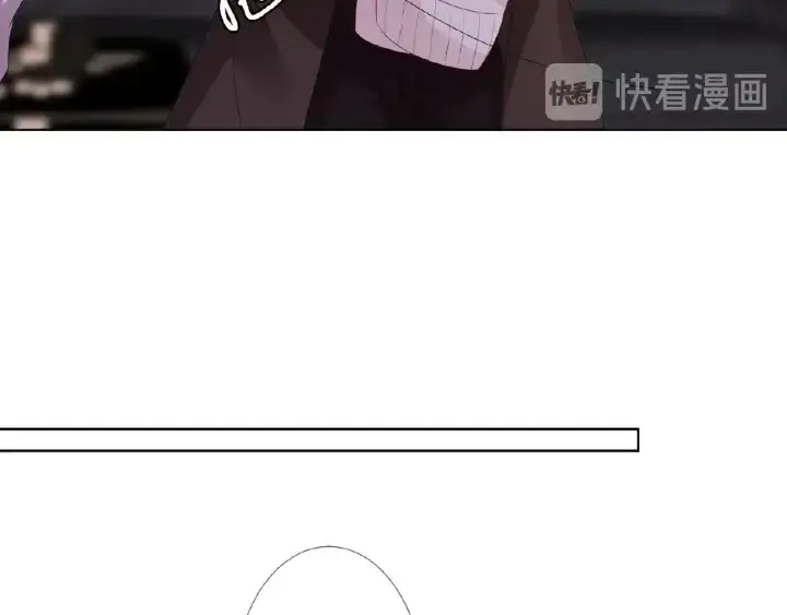 《名门挚爱》第75话 忍不住的冲动图41