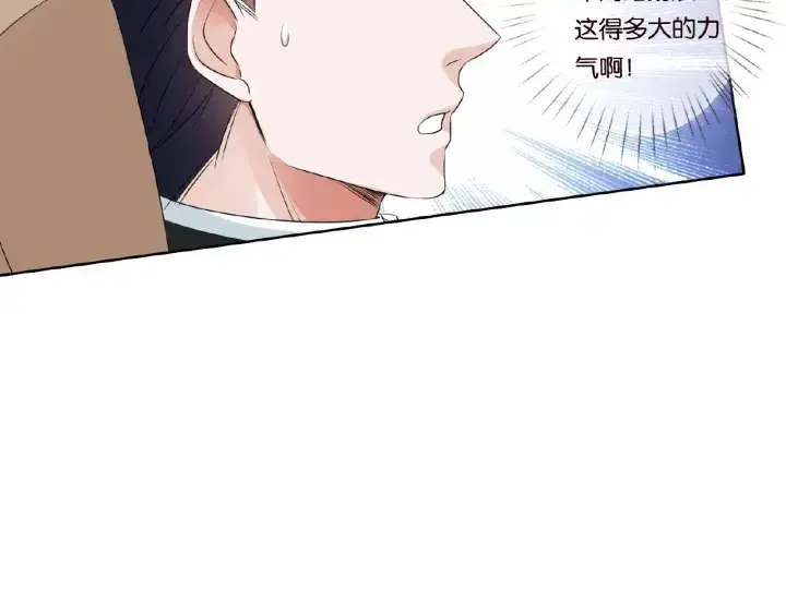 《名门挚爱》第75话 忍不住的冲动图54