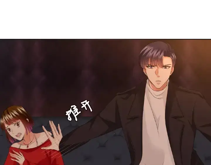 《名门挚爱》第75话 忍不住的冲动图9