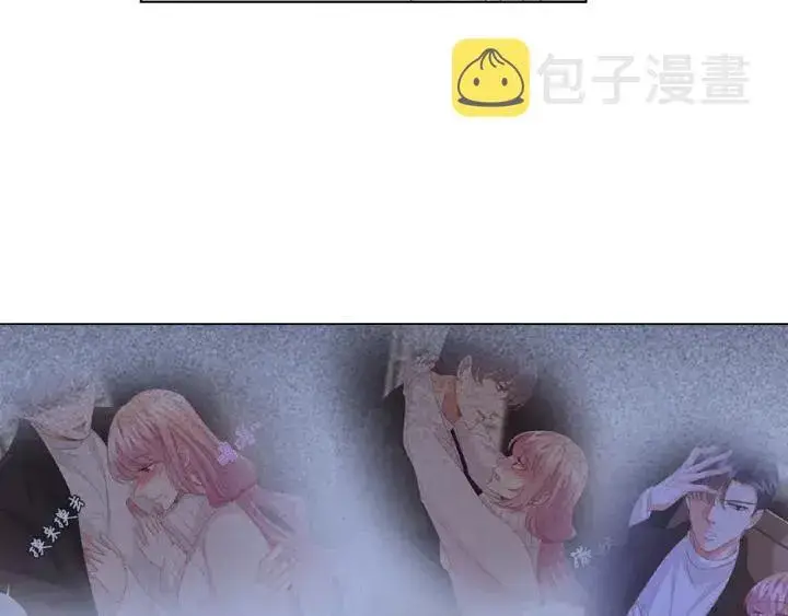 《名门挚爱》第76话 一夜荒唐图17