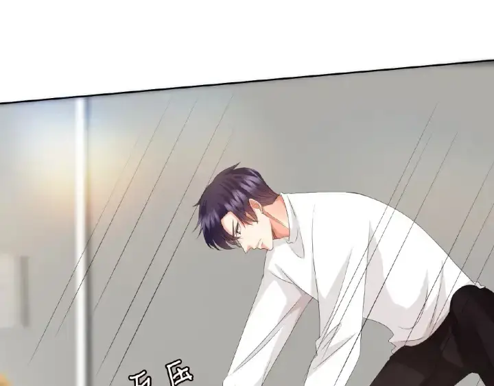 《名门挚爱》第76话 一夜荒唐图22