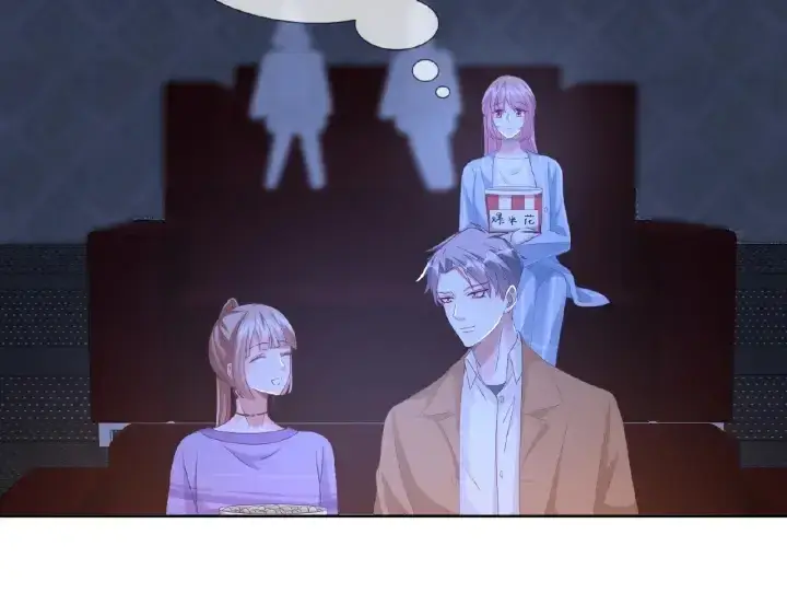 《名门挚爱》第76话 一夜荒唐图48