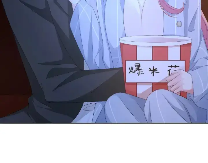 《名门挚爱》第76话 一夜荒唐图74