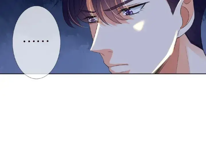 《名门挚爱》第77话 车里的折腾图16