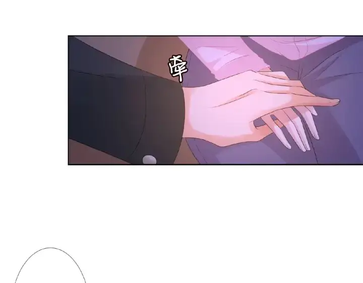 《名门挚爱》第77话 车里的折腾图59