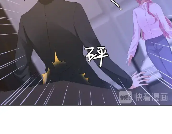 《名门挚爱》第77话 车里的折腾图72