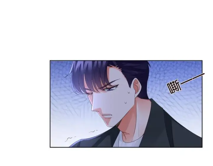 《名门挚爱》第78话 揉一揉❤图19