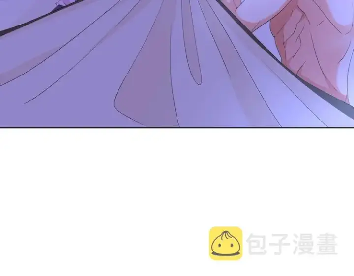 《名门挚爱》第78话 揉一揉❤图57