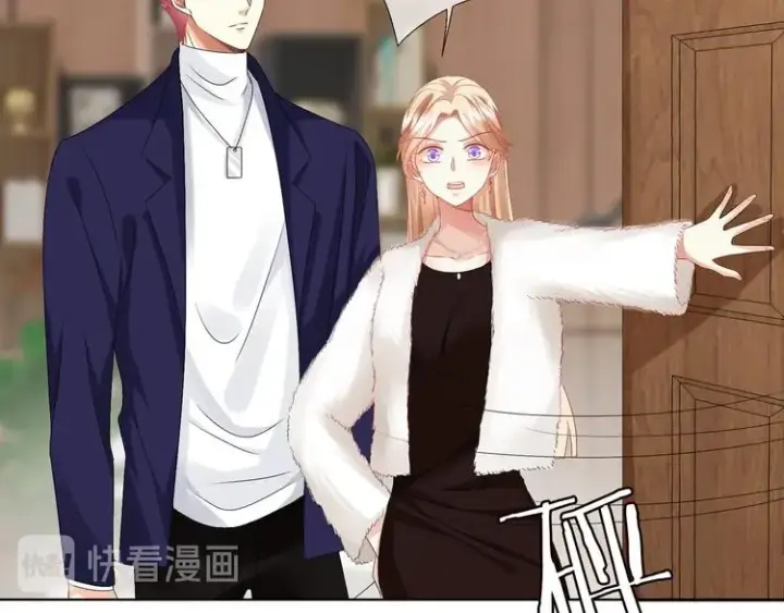 《名门挚爱》第78话 揉一揉❤图70