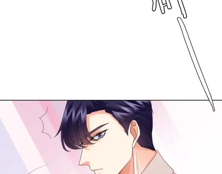《名门挚爱》第78话 揉一揉❤图71