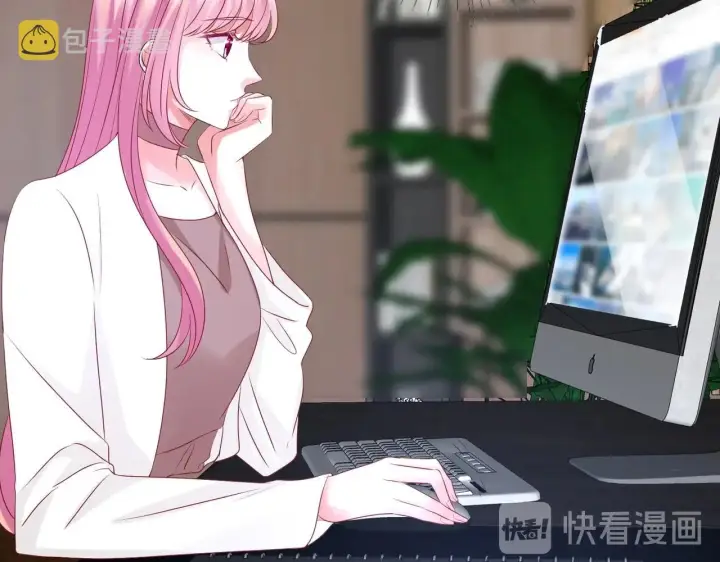 《名门挚爱》第79话 情浓时刻图22