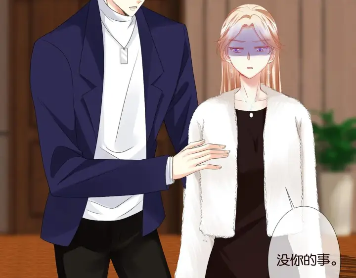 《名门挚爱》第79话 情浓时刻图37