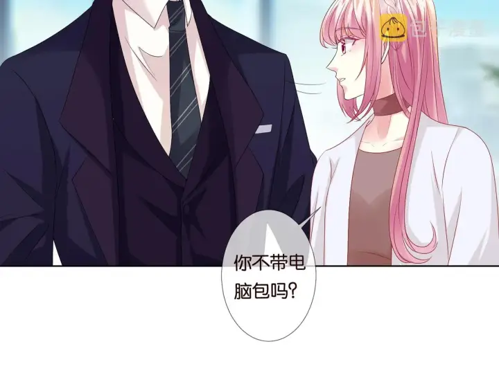 《名门挚爱》第79话 情浓时刻图43