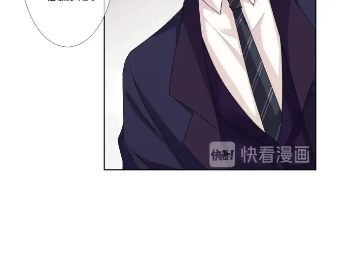 《名门挚爱》第79话 情浓时刻图50