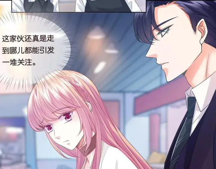 《名门挚爱》第80话 上船换衣❤图6