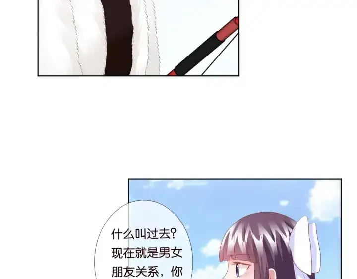 《名门挚爱》第82话 别在这里脱衣服！图62