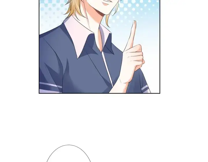 《名门挚爱》第82话 别在这里脱衣服！图7