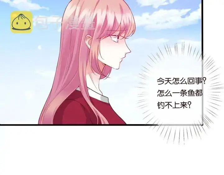 《名门挚爱》第83话 海中拥吻图10