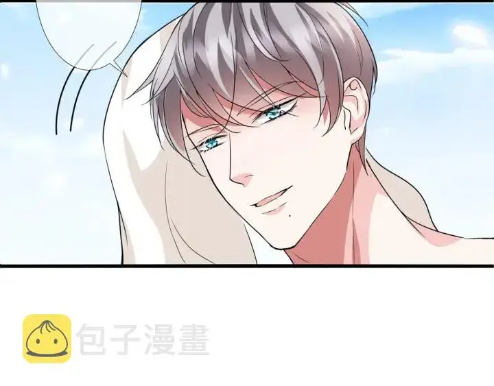 《名门挚爱》第83话 海中拥吻图16