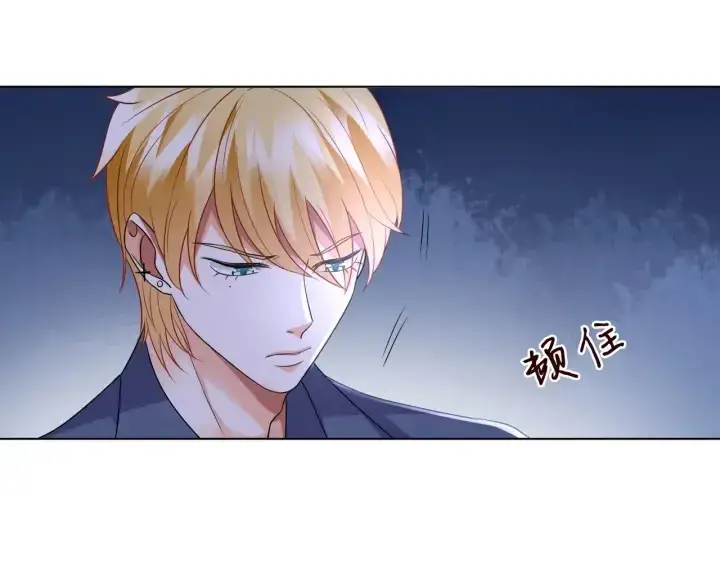 《名门挚爱》第83话 海中拥吻图34