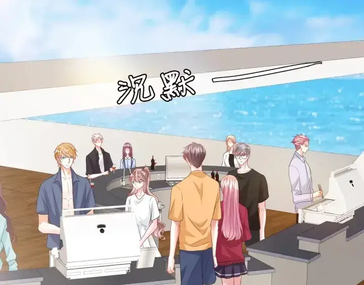 《名门挚爱》第83话 海中拥吻图36