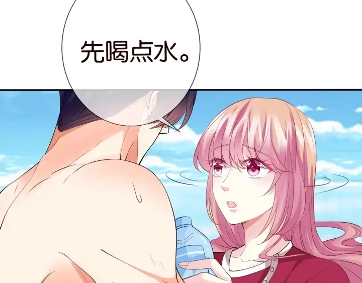 《名门挚爱》第83话 海中拥吻图69