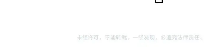 《名门挚爱》第83话 海中拥吻图77