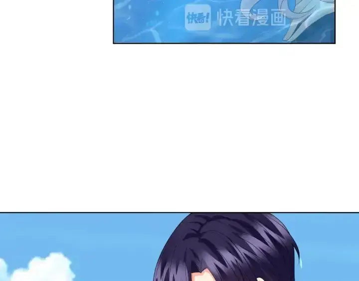 《名门挚爱》第84话 水中温存图11
