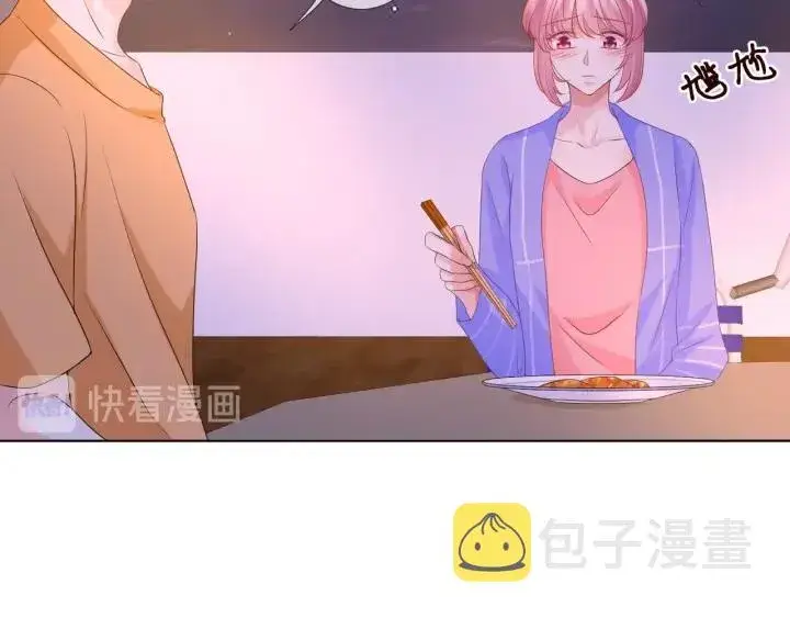 《名门挚爱》第84话 水中温存图41