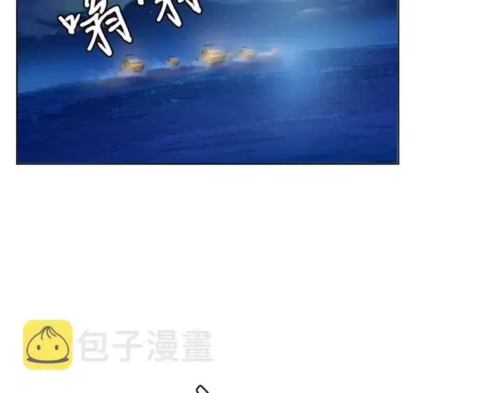 《名门挚爱》第84话 水中温存图46