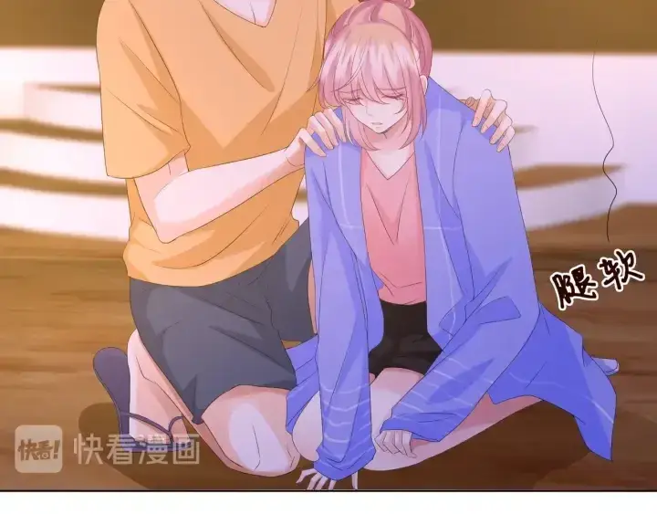 《名门挚爱》第84话 水中温存图74