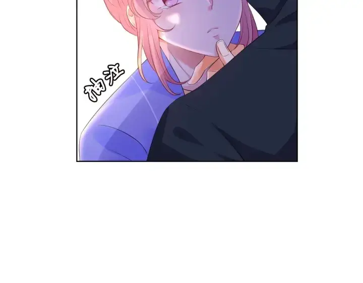 《名门挚爱》第85话 再哭我就要吻你了图10