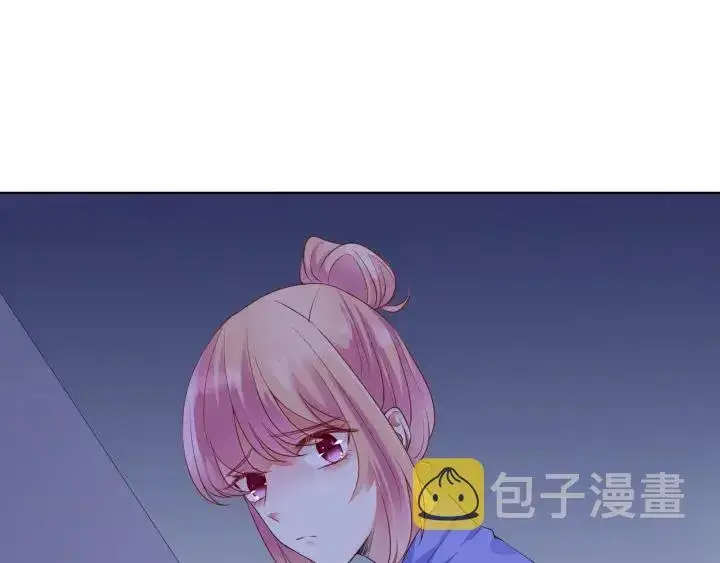 《名门挚爱》第85话 再哭我就要吻你了图30