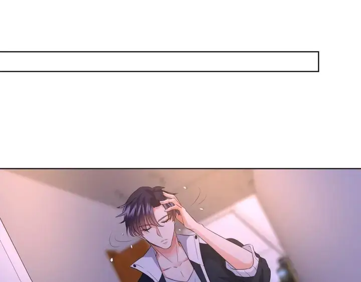 《名门挚爱》第85话 再哭我就要吻你了图4