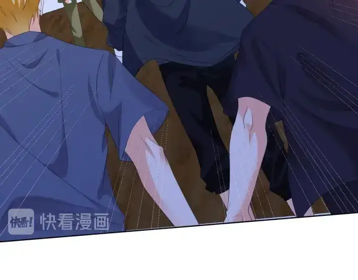 《名门挚爱》第85话 再哭我就要吻你了图48