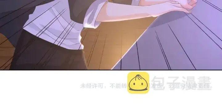 《名门挚爱》第85话 再哭我就要吻你了图81