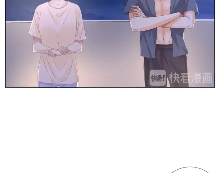 《名门挚爱》第86话 在我怀里只能想我图14