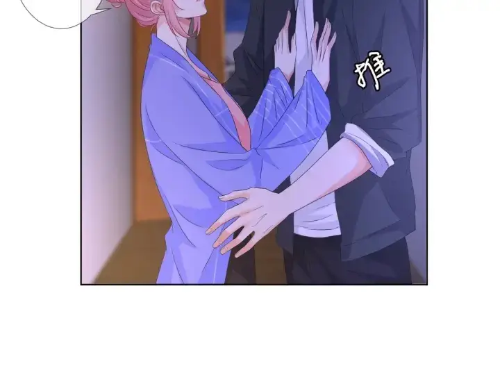 《名门挚爱》第86话 在我怀里只能想我图18