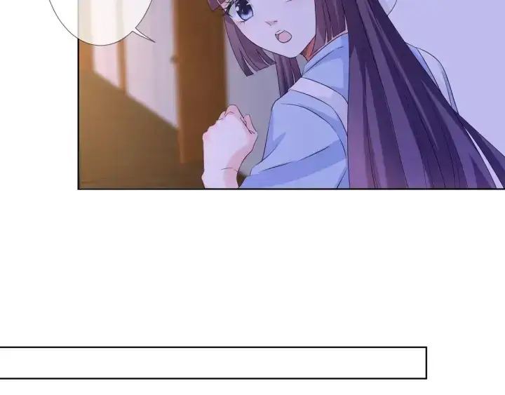 《名门挚爱》第86话 在我怀里只能想我图21