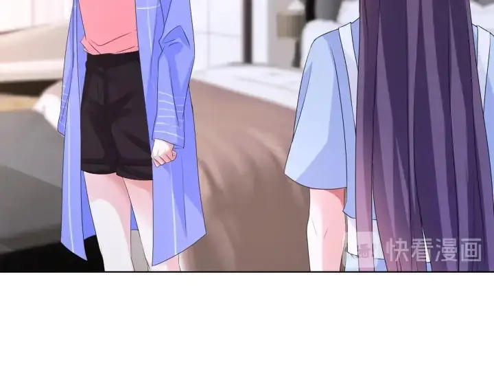 《名门挚爱》第86话 在我怀里只能想我图23
