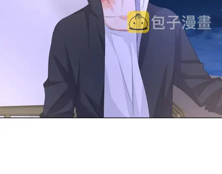 《名门挚爱》第86话 在我怀里只能想我图5