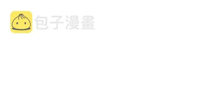 《名门挚爱》第86话 在我怀里只能想我图55