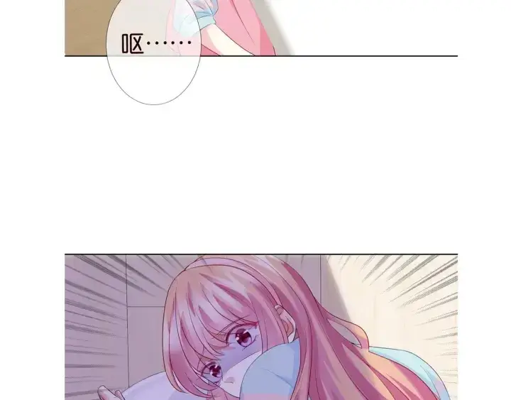 《名门挚爱》第86话 在我怀里只能想我图84