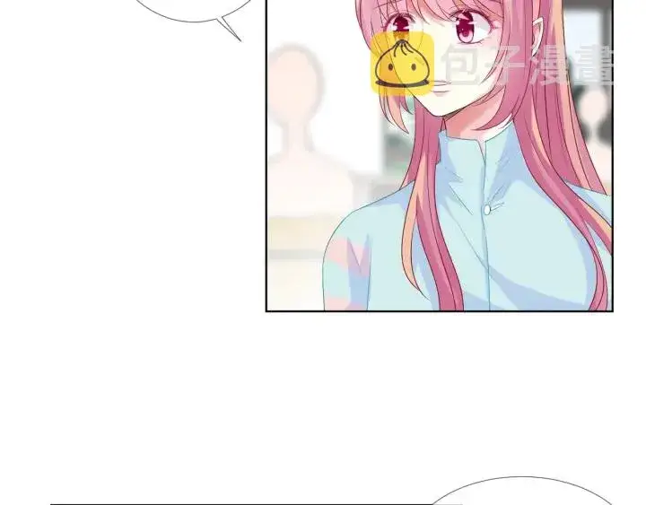 《名门挚爱》第87话 先生…我真的不舒服…图16