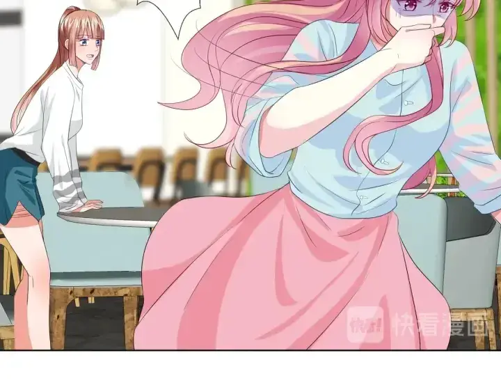 《名门挚爱》第87话 先生…我真的不舒服…图27