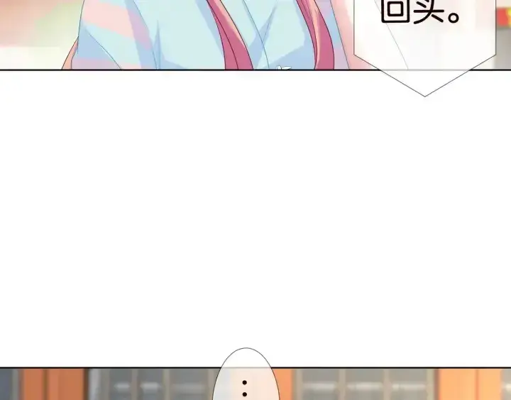 《名门挚爱》第87话 先生…我真的不舒服…图42