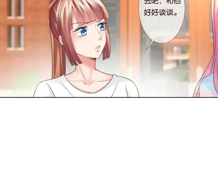 《名门挚爱》第87话 先生…我真的不舒服…图45