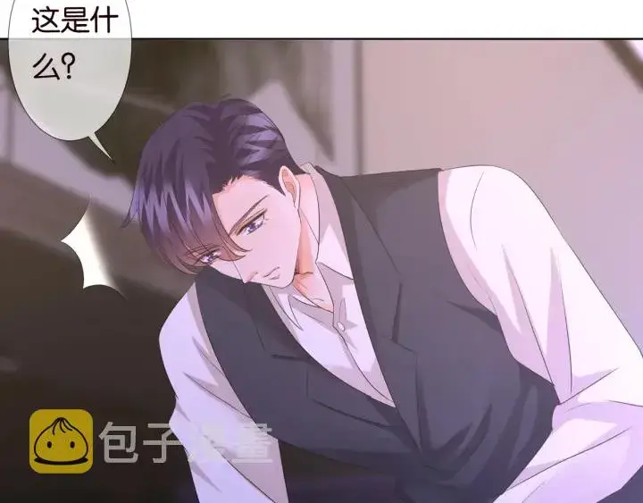 《名门挚爱》第87话 先生…我真的不舒服…图72