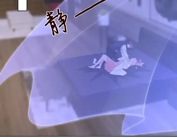 《名门挚爱》第88话 我怀的是你的孩子啊！图37
